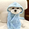 Soft Pet Bathrobe Absorbent Pet Quick Drying Bath Towel Dog Bath Towel Dogs Clean Absorbent Bathrobe Full Body Wrap Dogs Cats