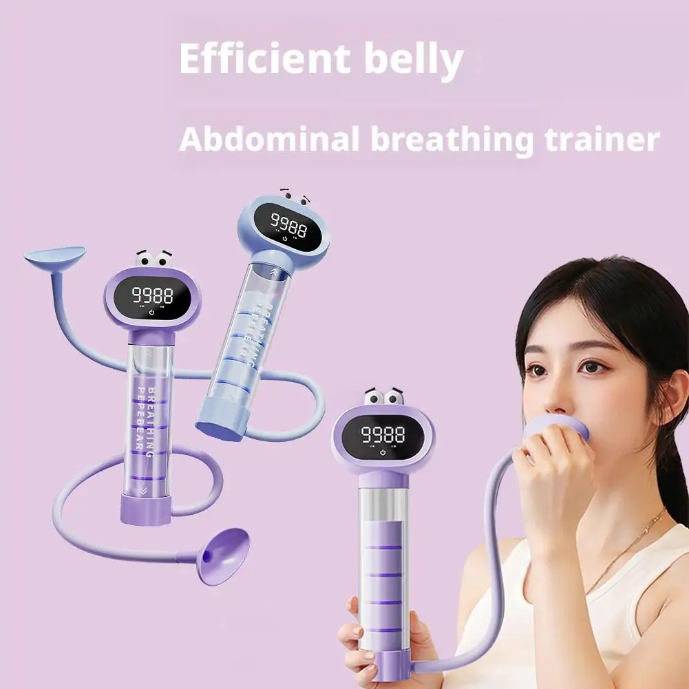 호흡 트레이너 장치 조정 가능한 저항 휴대용 홈 체육관 피트니스 코어 강도 폐 용량 향상 Athlet S6E0