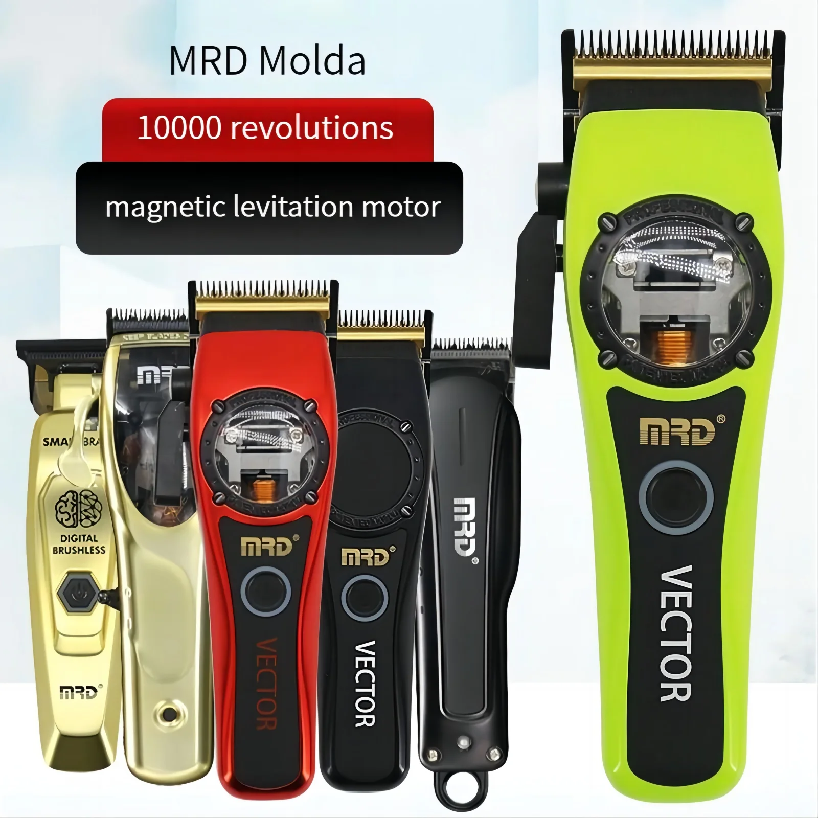 MRD Hair Clipper Machine Emperor HC999 Professional Electric Push Shear Metal Body Retro Oil