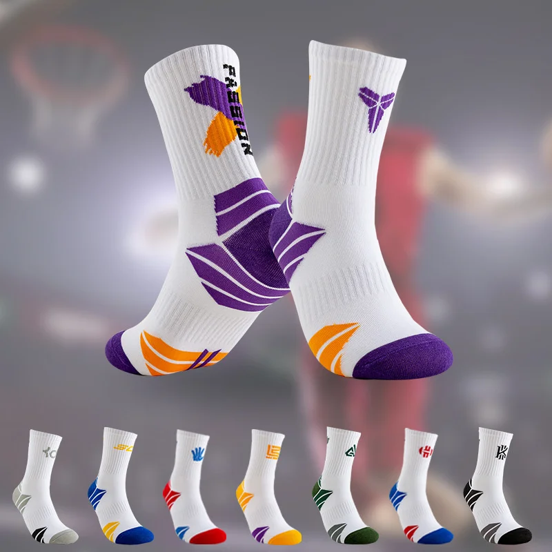 

2 Pairs/lots Basketball Men's Professional Letter-block Printing Business Hip Hop Casual Skateboard Happy Breathable Socks New