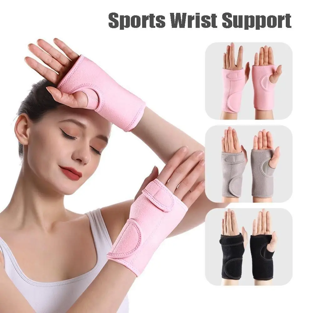 

Grey Black Pink Wrist Hand Brace Accessories Adjustable Cloth Steel Wrist Hand Support Carpal Tunnel Splint Arthritis Sprain