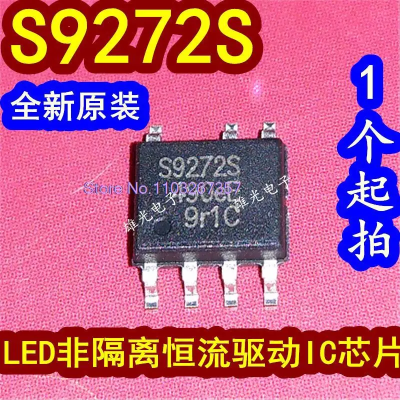 

20 шт./партия S9272S SOP8 LEDIC