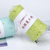 3mm sequin pure cotton thread fashion sequin yarn diy hand knitted fine wool hand knitted worsted crochet thread shawl 1