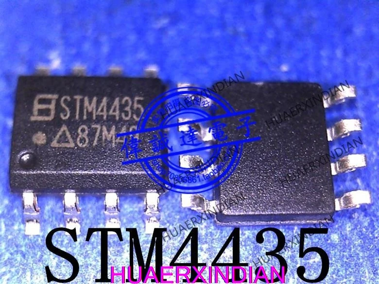 

STM4435 30V/8A SOP-8 Новый и оригинальный