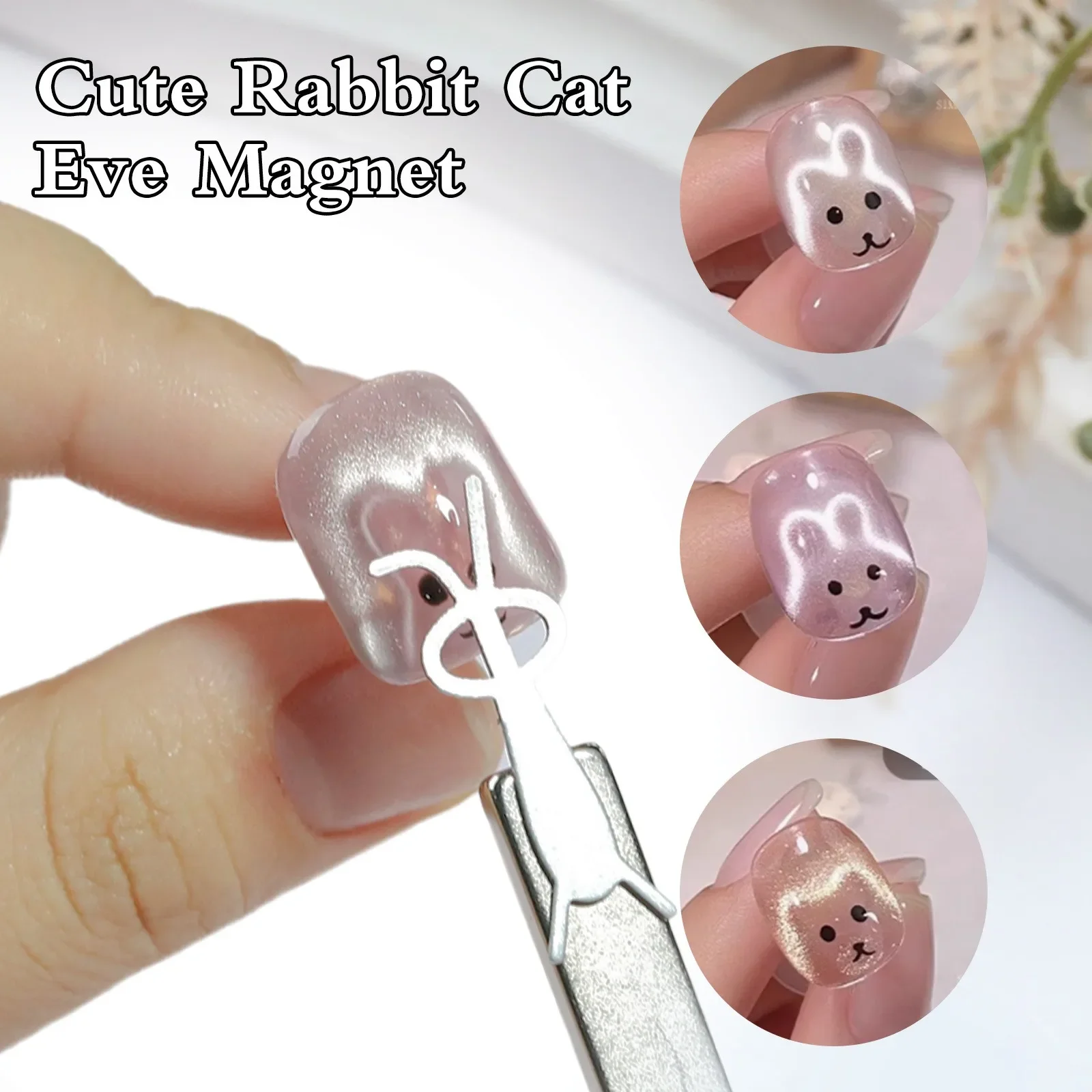Cat Eye Nail Magnet Set For Rabbit And Heart Shape Nail Art Designs_voghion.com