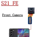 S21 FE Front