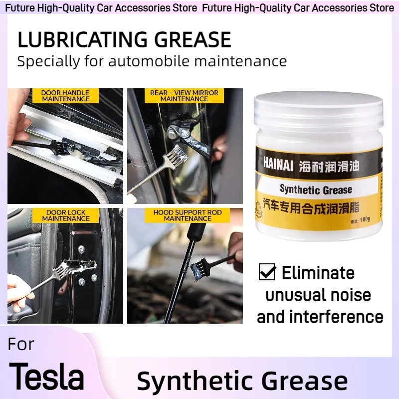 Auto Door Sunroof Track Gear Bearing Mechanical O-ring Silicone Oil Synthetic Grease Car Care Multi-purpose Lubricating Oil