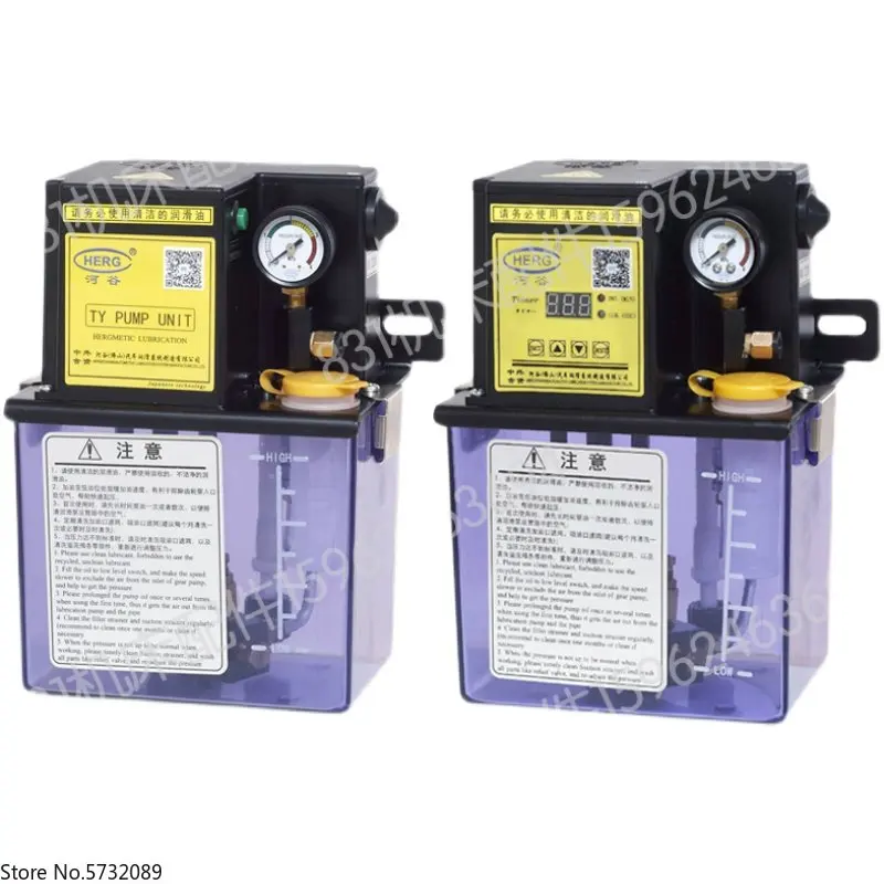 

Electric lubricating oil pump TY-2202-110X/-110XII oiling machine 2232-110X/110T