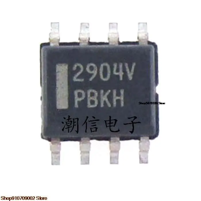 

10pieces LM2904VDR2G 2904V original new in stock