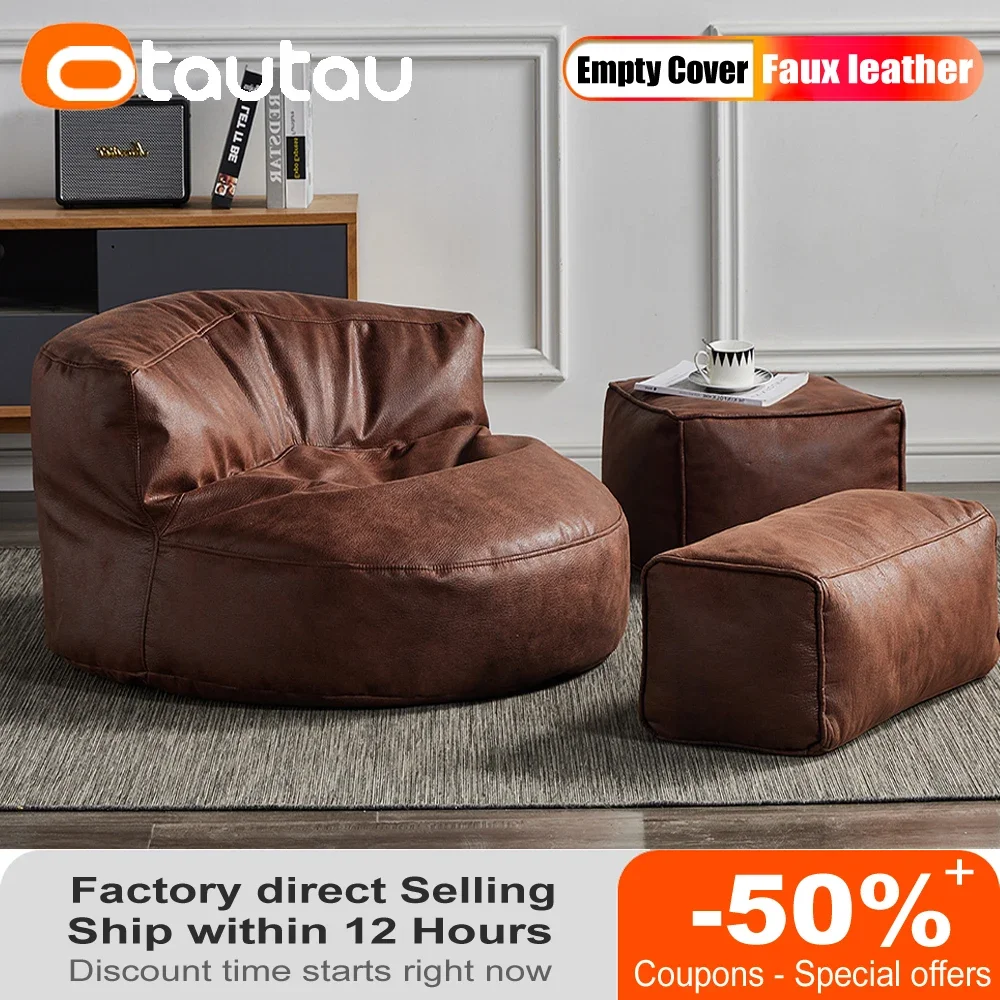 Bean Bag Chairs Pouf Cover Adults Faux Leather Bean Bag Cover No Filler  Single Sofa Pouf Ottoman Armchair Beanbag Chair Lazy Couch Living Room