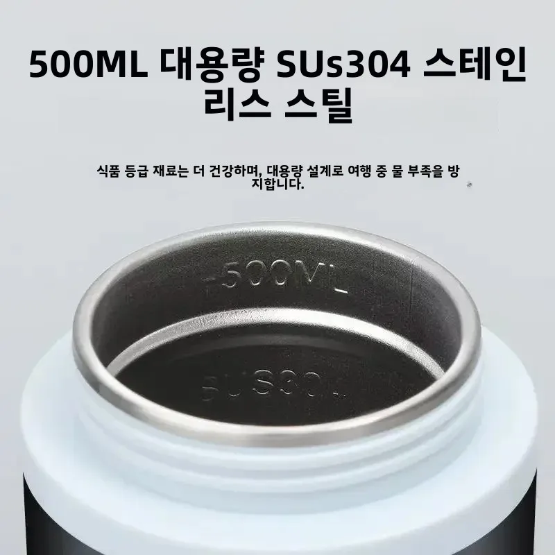 차량용 야외 히팅컵 12V 24V 겸용 스마트 전기 가열 및 보온컵 304 스테인리스 스틸 내부 라이너 누수 방지