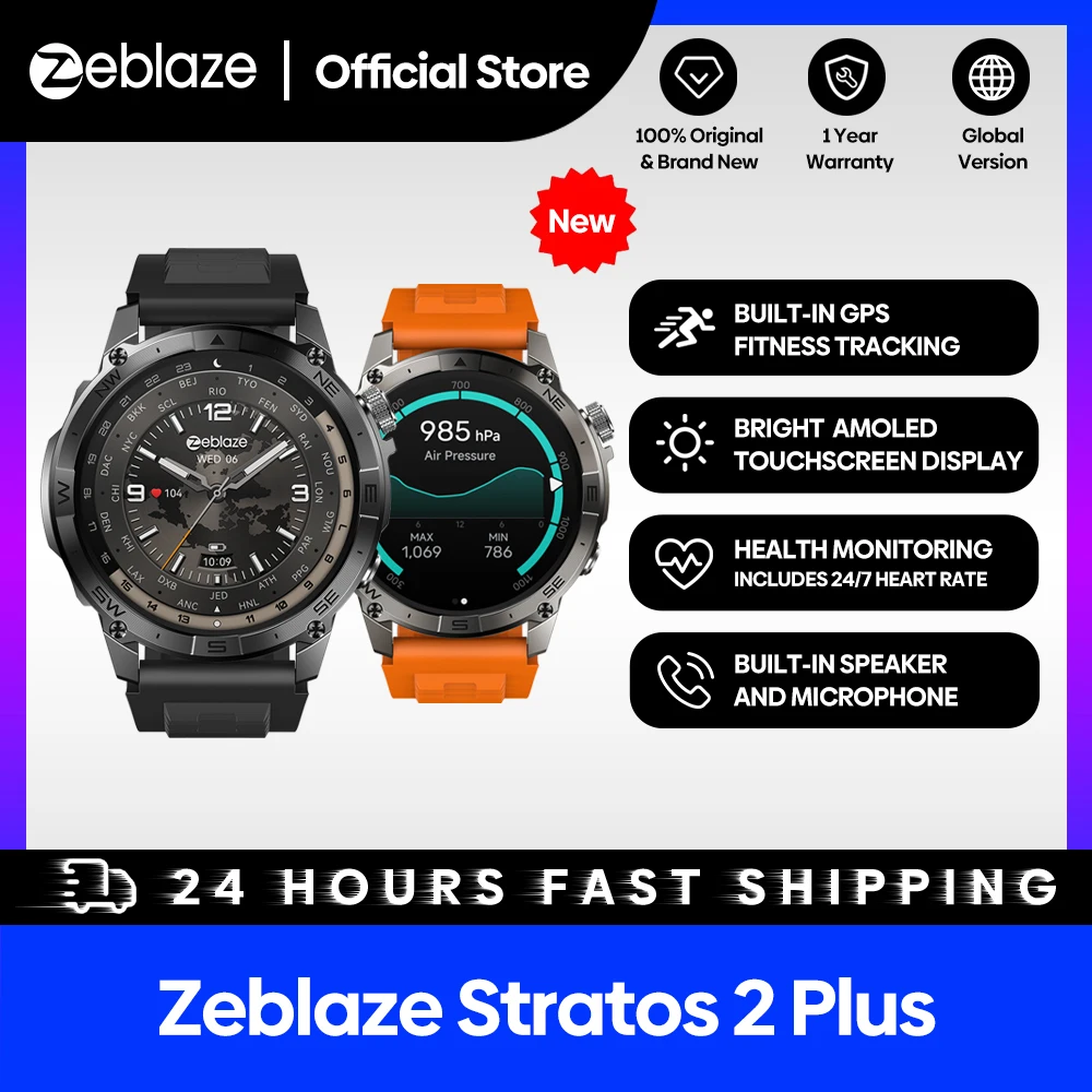 New Zeblaze Stratos Plus GPS Smart Watch AMOLED Display