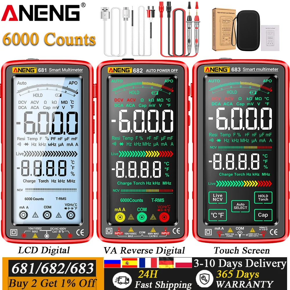 Morelian 681 6000 Counts Digital Multimeter Smart Anti-burn Rechargeable Universal Meter NCV