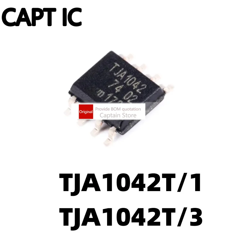 

5 шт. TJA1042T/3 SOP8