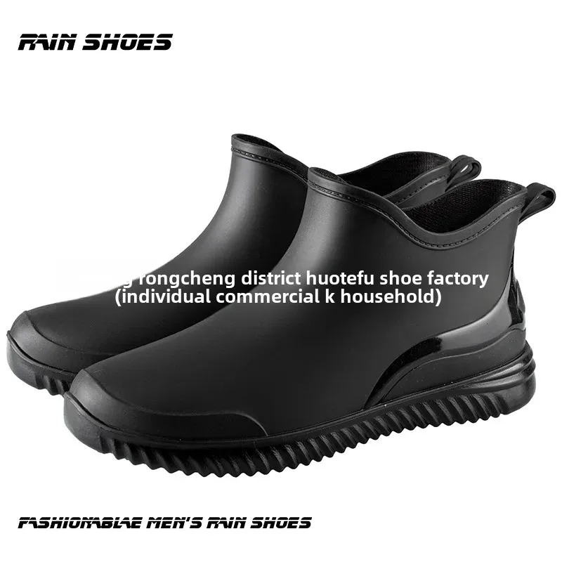 Bottes cheville homme doublées polaire pour pêche et cuisine - Imperméables en PVC avec talon plat