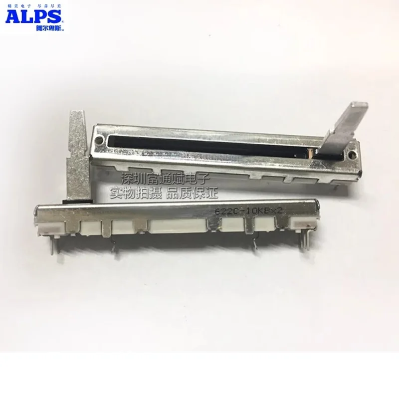Straight slip potentiometer 10KB&times;2 DCV1024 DDJ-SB DDJ-SB2 DDJ-SB3 DDJ-400 Total length 60mm 1pcs