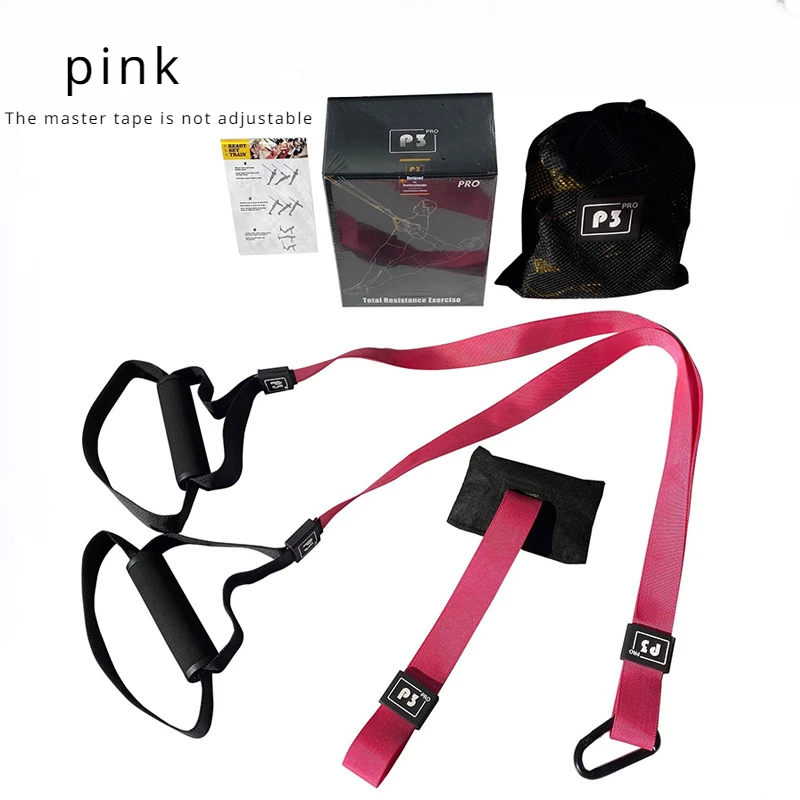 P3-1 pink