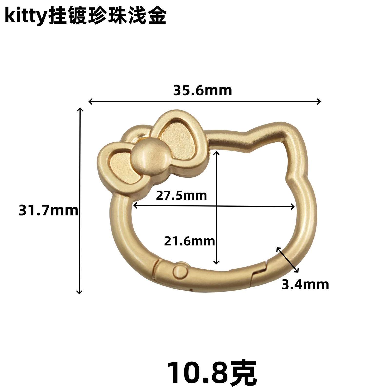 Kawaii Hello Kitty Portachiavi in metallo Anime Moschettone in alluminio Portachiavi Gancio Ciondolo Catena Accessori fai da te fatti a mano Materiali