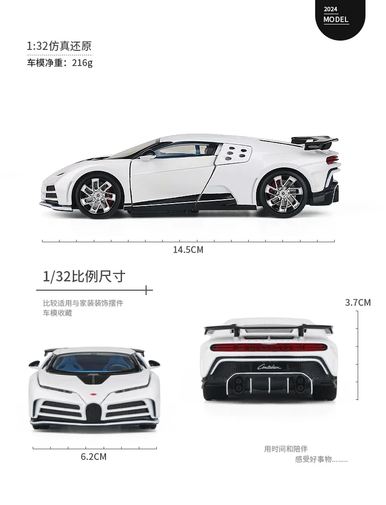 Bugatti EB110 Centodieci 1:32 Ölçekli Model Araba