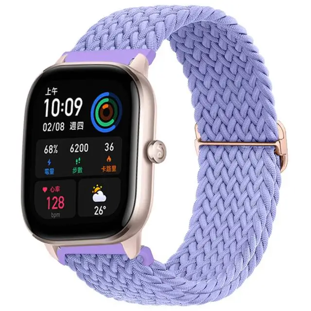 Universal Smart Watch Replacement Band - Stylish 20mm/22mm Strap Bracelet Accessory