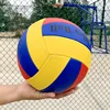 Size 5 Volleyball Professional Competition Volleyball No. 5 Ball Competition Game Volleyball Indoor Outdoor For Beginner 4