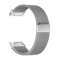 Versatile QuickFit Milanese Loop Bracelet Strap - QuickFit 22mm (Silver)