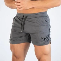 Summer men's fitness shorts, sports shorts, shorts, running, hiking, sportswear, jogging, slow running