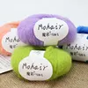1Pc 25g Mohair Yarn hand knitting Soft Mohair Crochet yarn For knit lana crochet wool DIY Shawl Sweater Cloth 160m 2