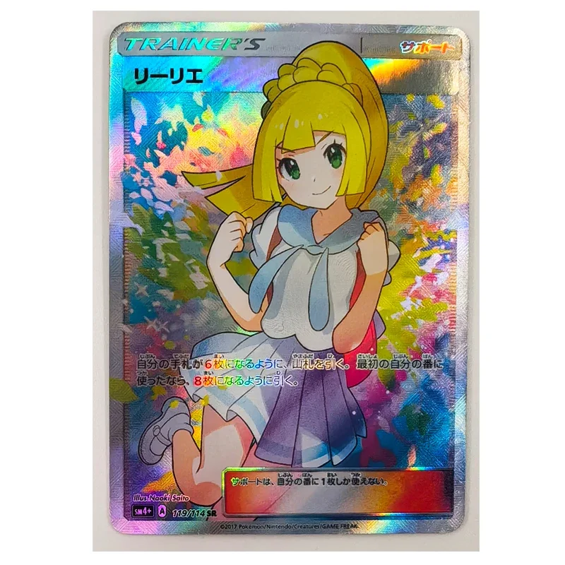 

Тренировочные игрушки PTCG, хобби, коллекционные предметы, коллекционная игра