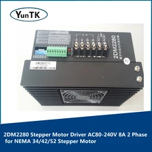 

2DM2280 Stepper Motor Driver AC80-240V 8A 2 Phase for NEMA 34/42/52 Stepper Motor