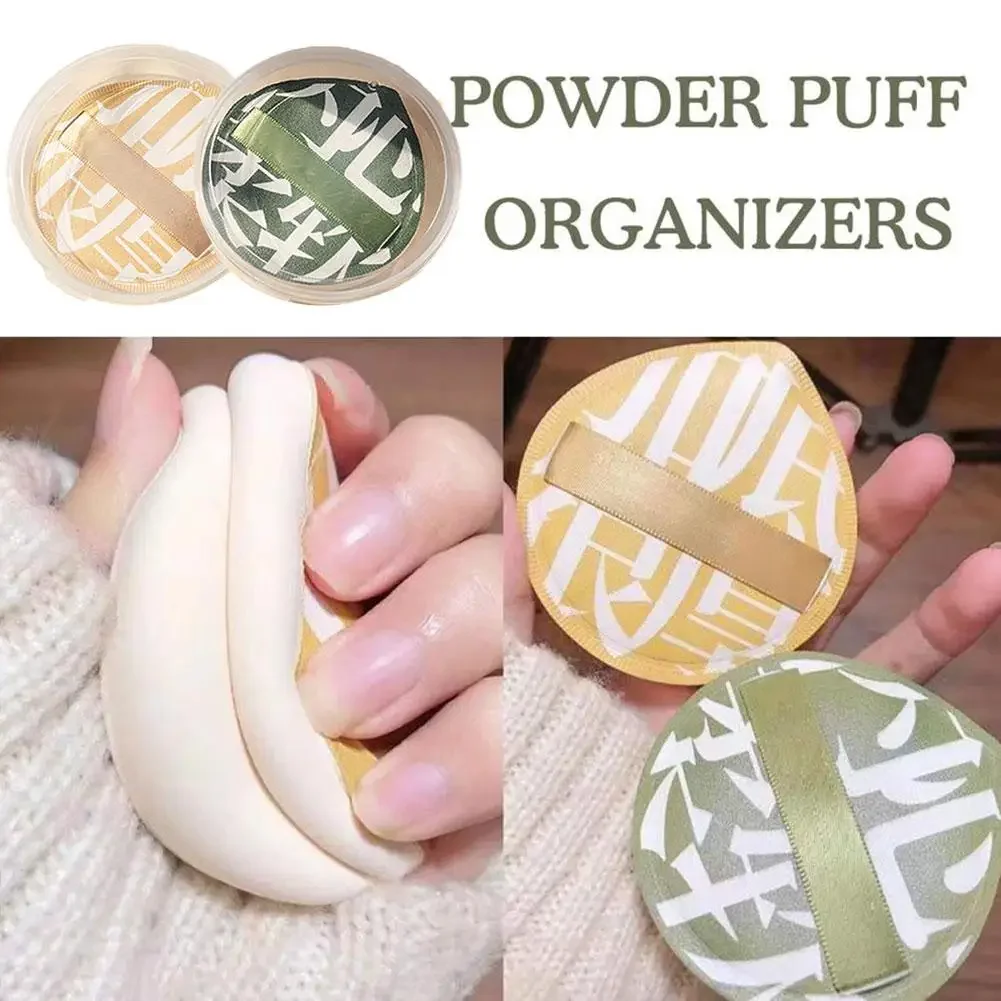 Air Cushion Cosmetic Puff Set With Storage Box Makeup Cotton Candy Sponge Soft Leather Clip Wet Dry Use Makeup Tools 6