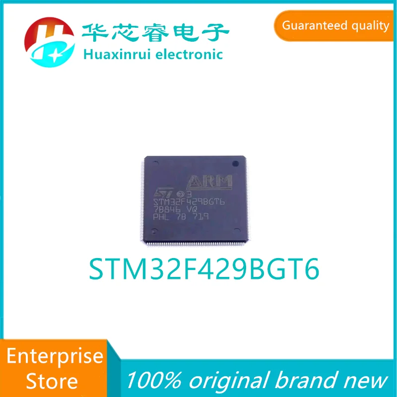 

100% original brand new STM32F429BGT6 429BGT6 BGT6 LQFP-208 ARM Cortex-M0 32-bit microcontroller MCU