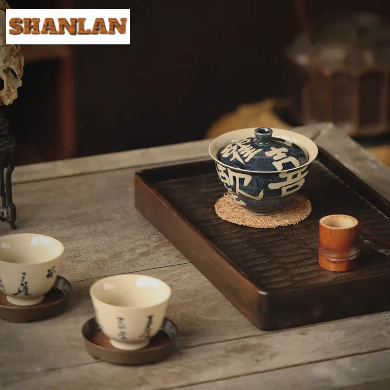 80ml Retro Plant Ash Galze Gaiwan Japanese Hand Write Joyful Gourd Tea Tureen Tea Maker Cover Bowl Chinese Set Craft Gifts