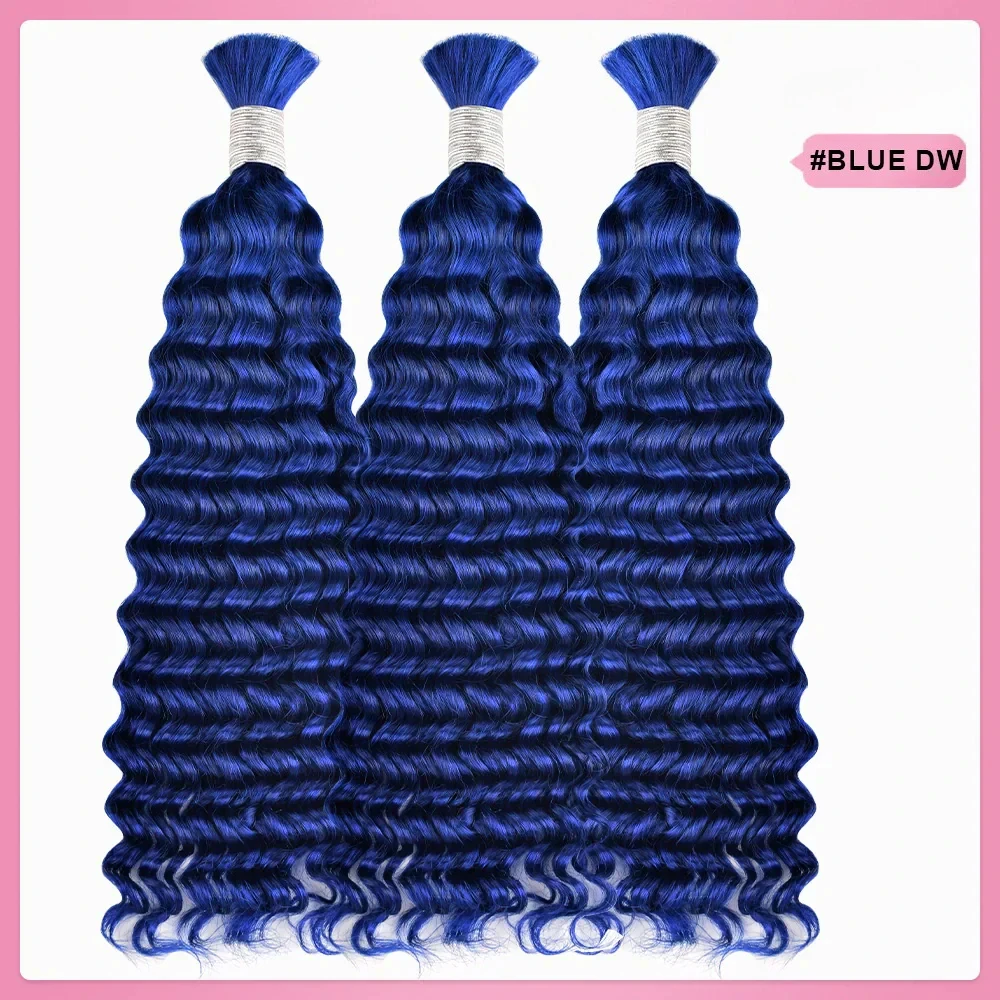 #Blue Deep Wave Boho Braids Human Hair Bulk Braiding Hair 100g/Pc 16-26 Inch For Women Brazilian Virgin Hair Full End No Weft 4