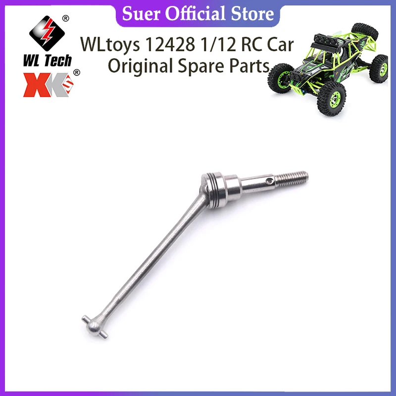 

WLtoys 12428 1/12 RC Car Original Spare Parts 12428-0090 12428-ABC 12423 Front Wheel Drive Shaft Dog Bone
