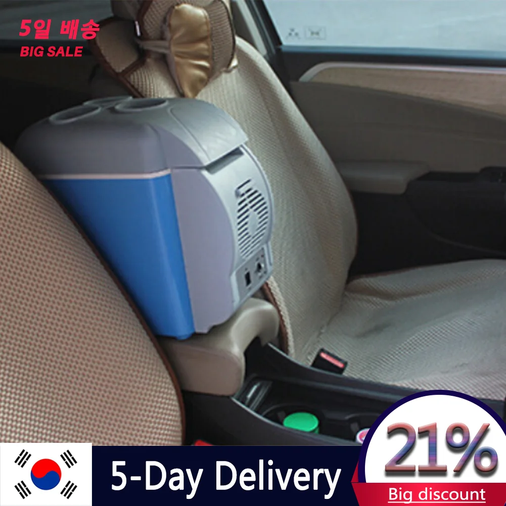 Mini Frigorifero Portatile Da 7,5 Litri Per Riscaldamento E Raffreddamento Per Auto Frigorifero Caldo E Freddo Doppio Uso Per Uso In Auto