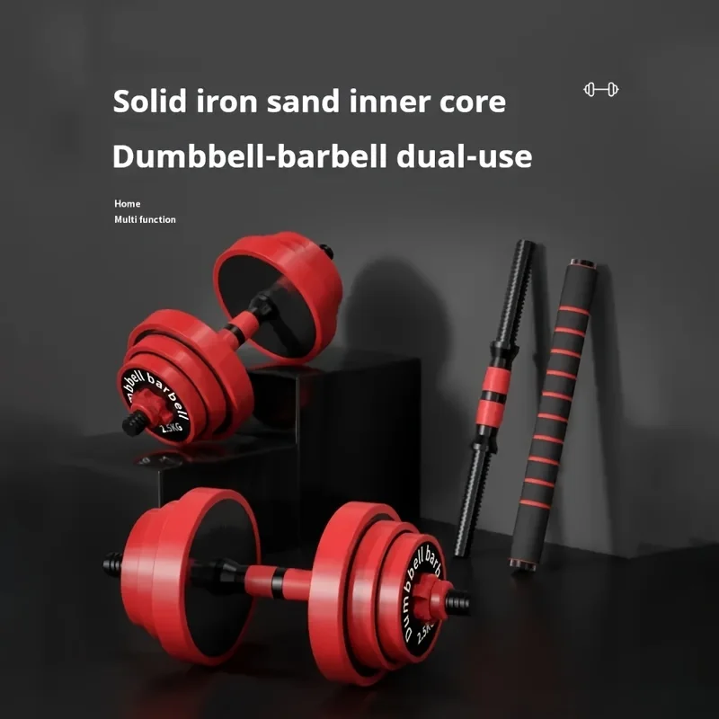 Adjustable Dumbbell Set Home Gym Strength Exercise Fitness equipment Baked paint Dumbbell Set 3