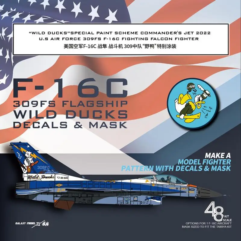 Galaxy 48061 F-16C Fighting Falcon Fighter Per Tamiya 1/48 61106