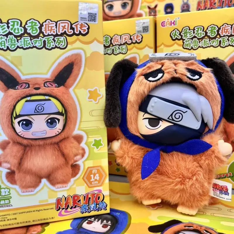 本物の Eaki トップおもちゃナルト疾風伝パーティーシリーズぬいぐるみ