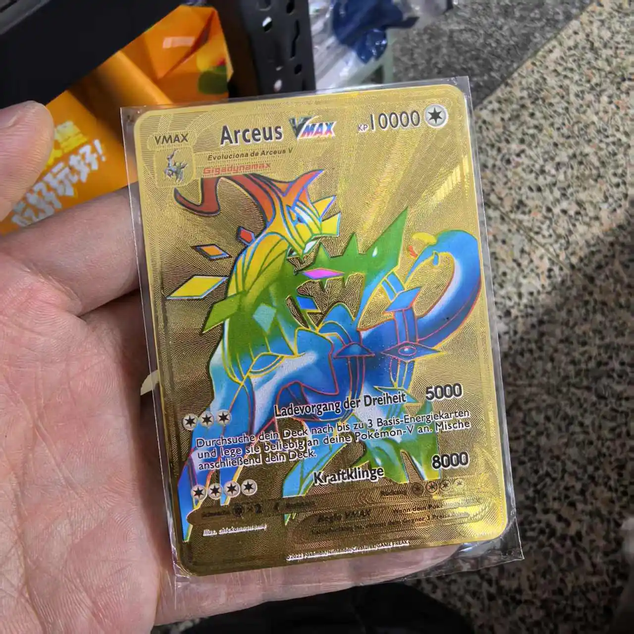 Pokemon Cards Pokemon Metal Cards in Deutsch Terastal Pikachu Arceus Charizard DIY Trading Flash Card Anime Cartoon Gift