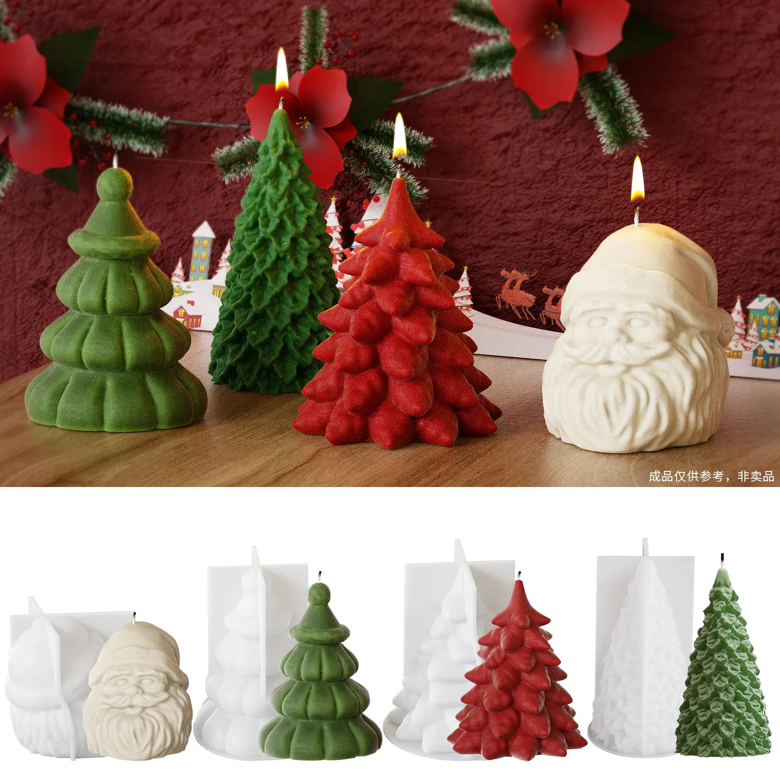 Christmas Series Candle Aromatherapy Mold Pine Tree Christmas Tree Grandpa Christmas Candle Silicone Mold Beeswax Candle Making