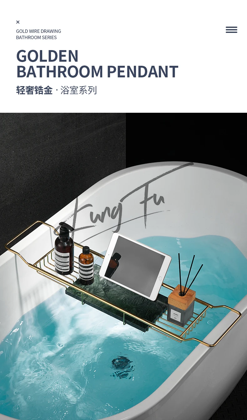 Stainless Steel Shelf Retractable Multifunctional Golden Bath Rack