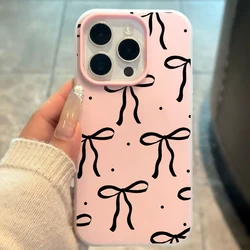 Adorable Bow Pattern Shockproof Phone Case - 5G Ready - Galaxy S23 Ultra (FE - T0485)