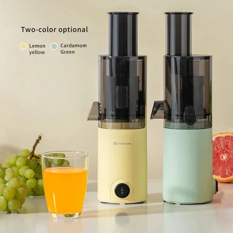Mokkom Electric Juicer 미니 휴대용 블렌더 과일 믹서 과일 추출기 다기능 주스 메이커 기계 블렌더 주방 너무