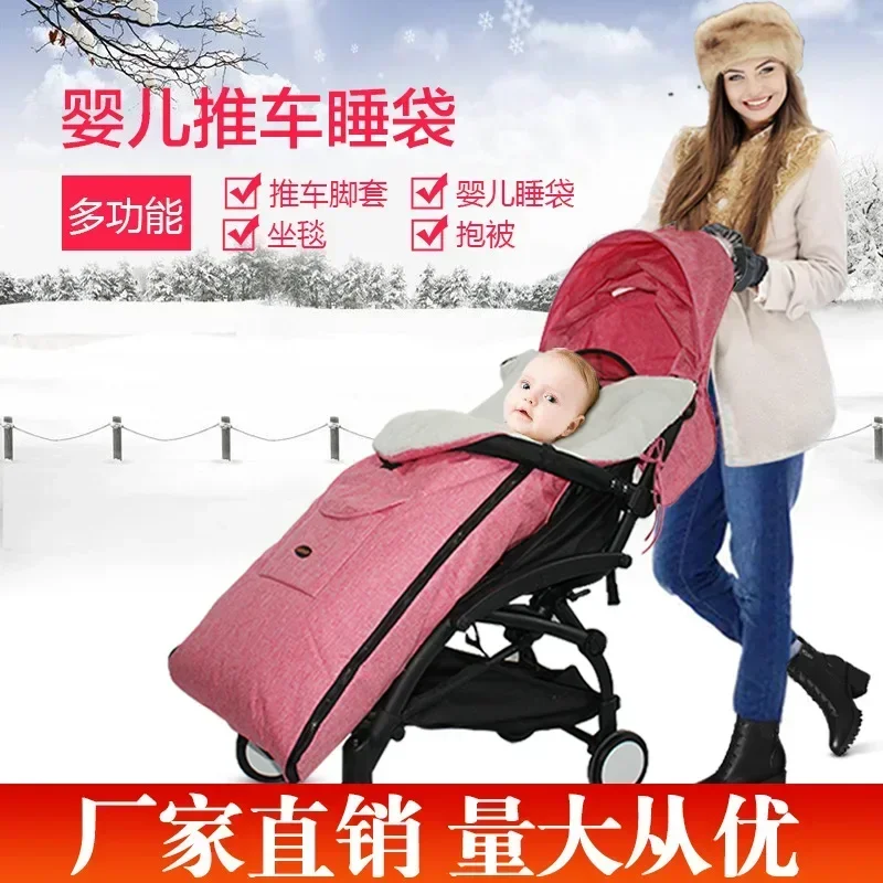 baby-stroller-sleeping-bag-autumn-winter-windproof-quilt-warm-foot-cover-baby-stroller-foot-cover-children's-cotton-cushion