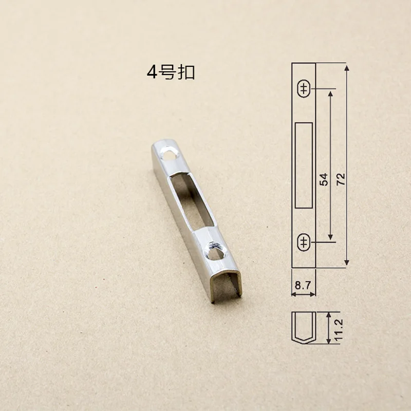 Aluminum Alloy Sliding Door And Window Hardware Bar Hook Lock Movable Door Lock Parts Seat Plate