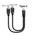 C to 2 Micro USB