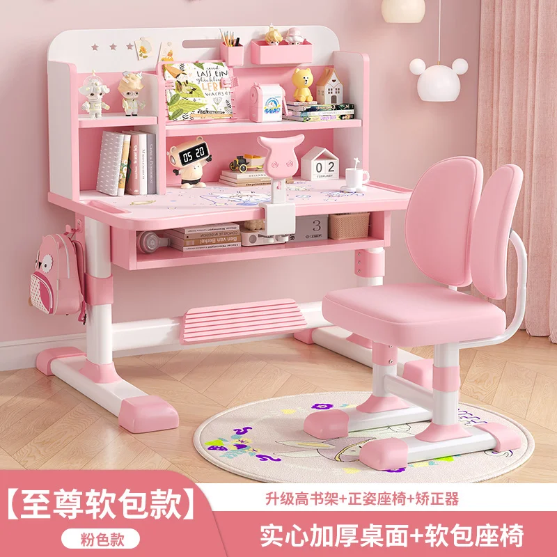 색상 PINK 80CMYDJ JT JZQ