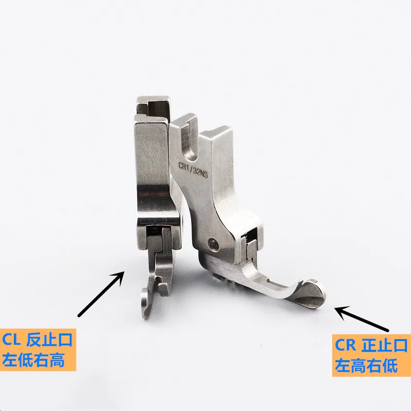 Compensating Feet Narrow Type for Knitt and Thin Materials Zipper Presser  For JUKI Brother Singer Sewing Machine Parts