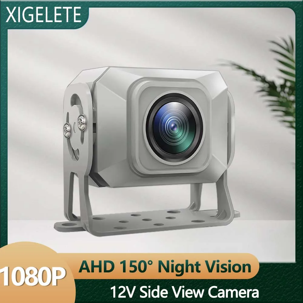 1080P Vehicle AHD Lefr/Right Side View Camera 12V Night Vision IP68 ...